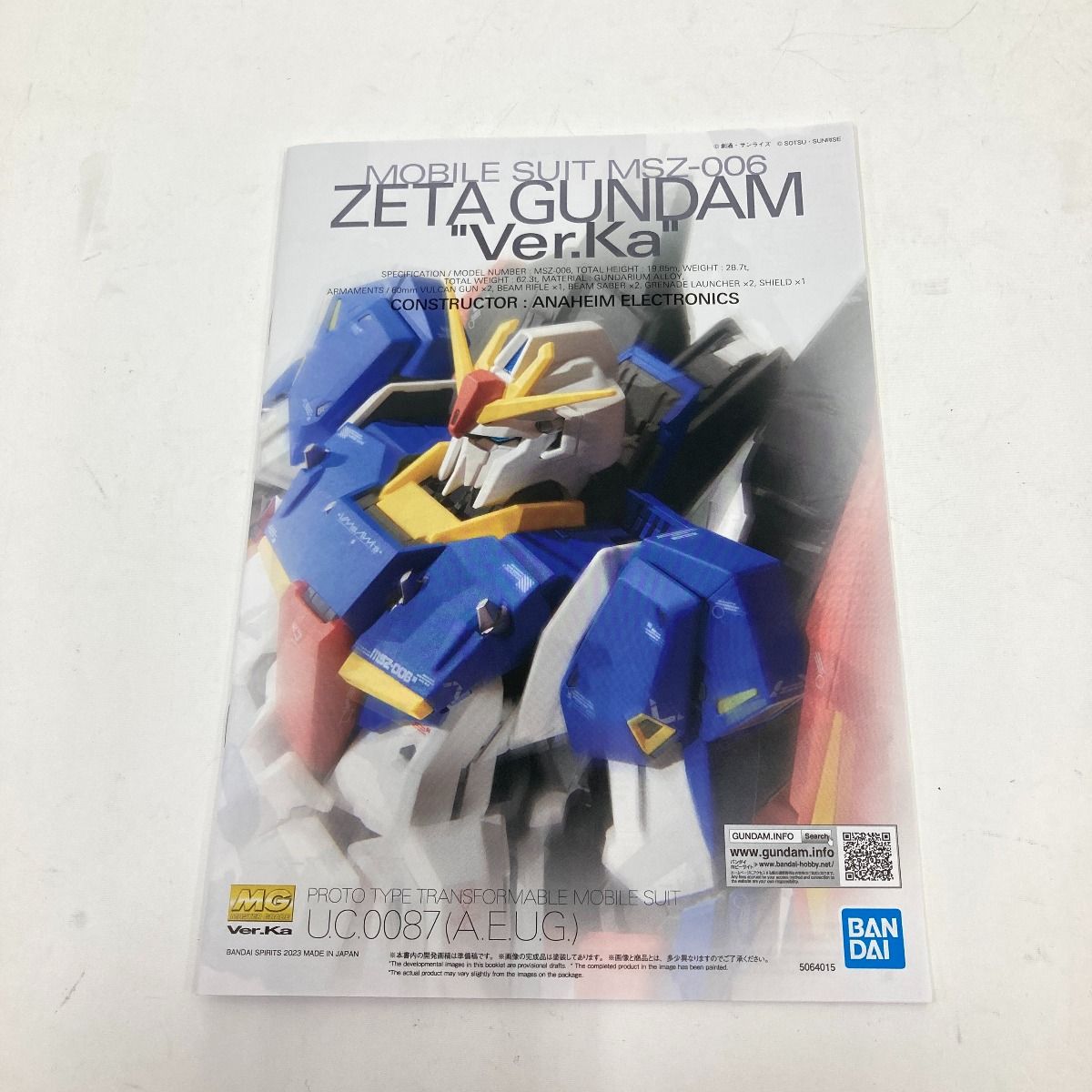 BANDAI - 美品 バンダイ プラモデル MG Zガンダム ver.kaの通販