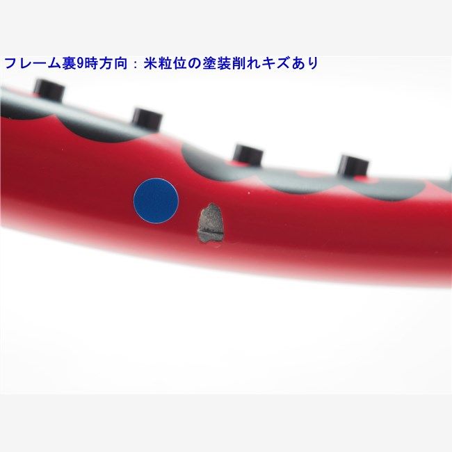 中古 テニスラケット ウィルソン スティーム 95 2014年モデル (L2) WILSON STEAM 95 2014 (c25060343c) Wilson 中古 テニスラケット ウィルソン スティーム 95 2014年