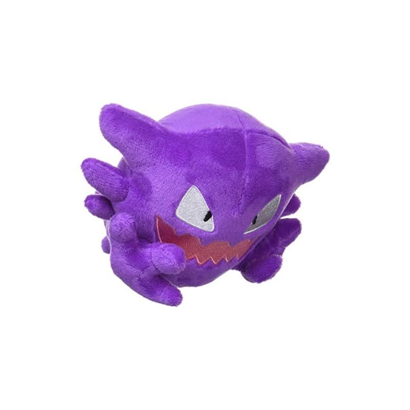 特価商品】ポケモンセンターオリジナル ぬいぐるみ Pokemon fit