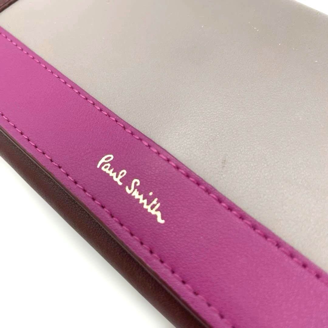 ポールスミス コントラストカラーブロック 長財布（ピンク・ブラウン