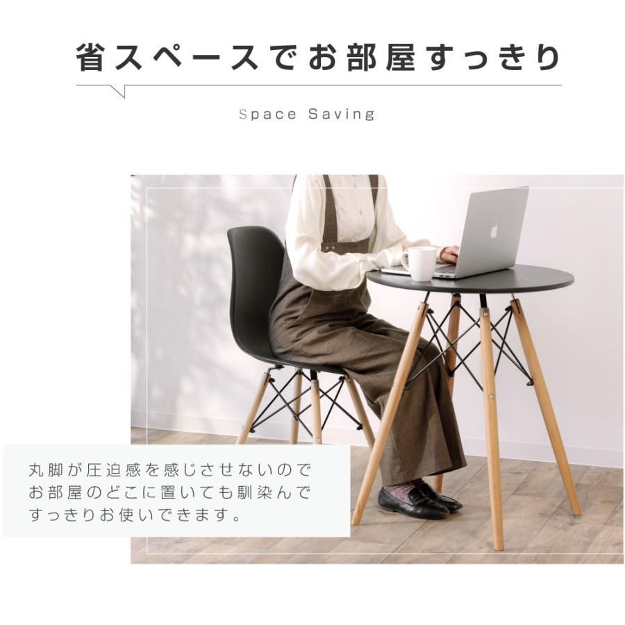 ブラック