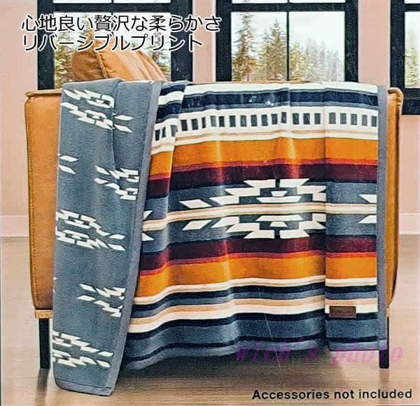 ペンドルトン 大判ひざ掛け リバーシブル typeC 127cm×177cm 毛布