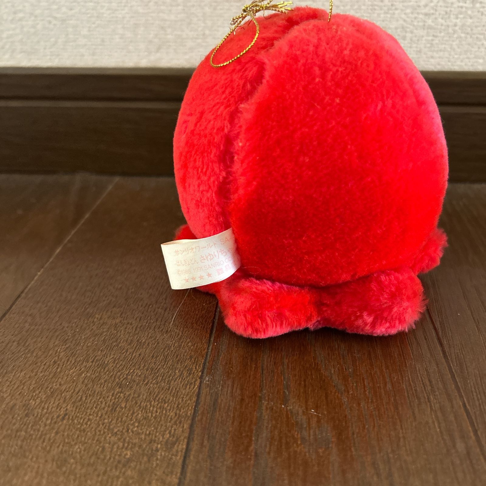 サンリオ はんぎょどん さゆりちゃん ぬいぐるみ 1991 当時物 サンリオ