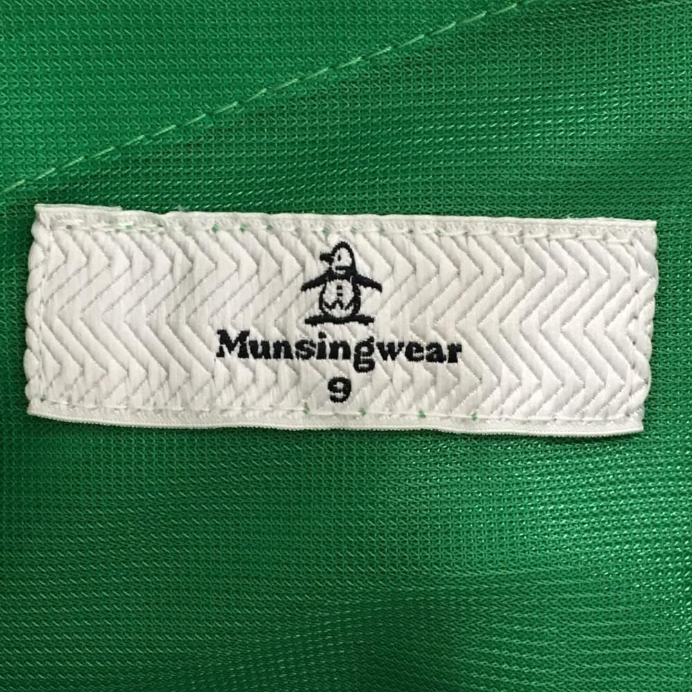Munsingwear - 【新品】マンシングウェア スカート グリーン ストレッチ ティー装着可  レディース 9 ゴルフウェア Munsingwear 新品】マンシングウェア スカート グリーン ストレッチ ティー装着可