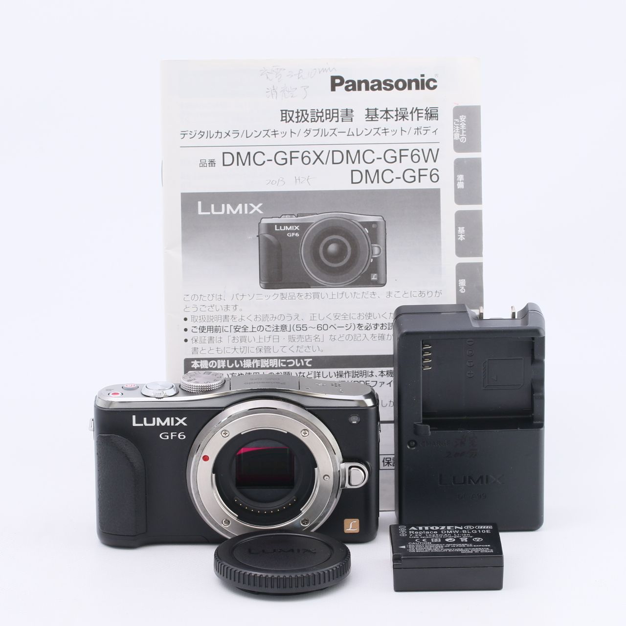 LUMIX gf6 ミラーレス