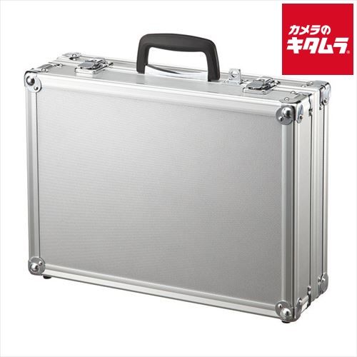 サンワサプライ BAG-AL5SL セキュリティ対応アルミケース シルバー