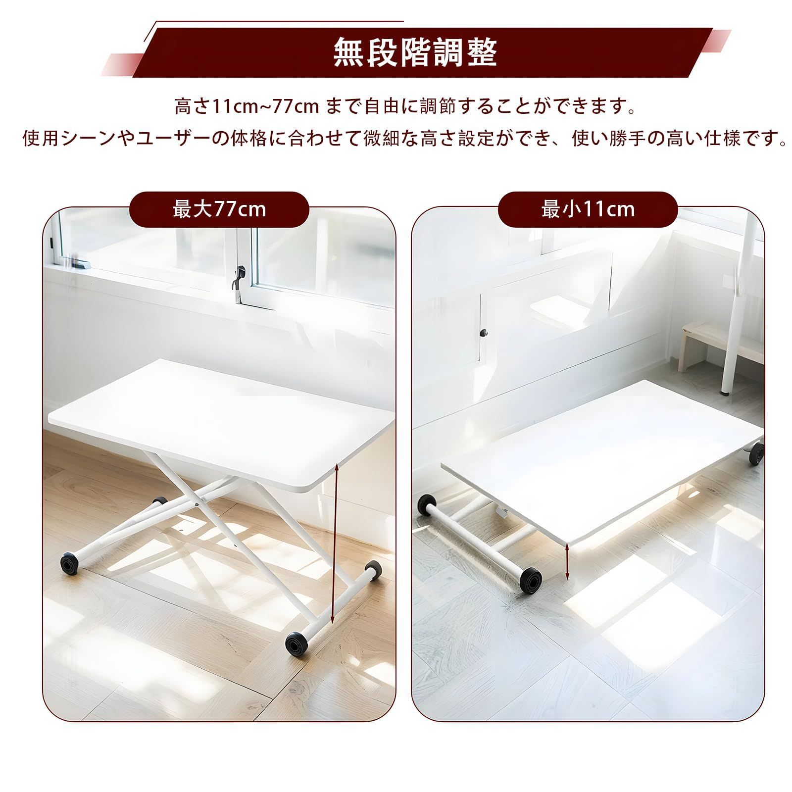 ポータブル イベント用