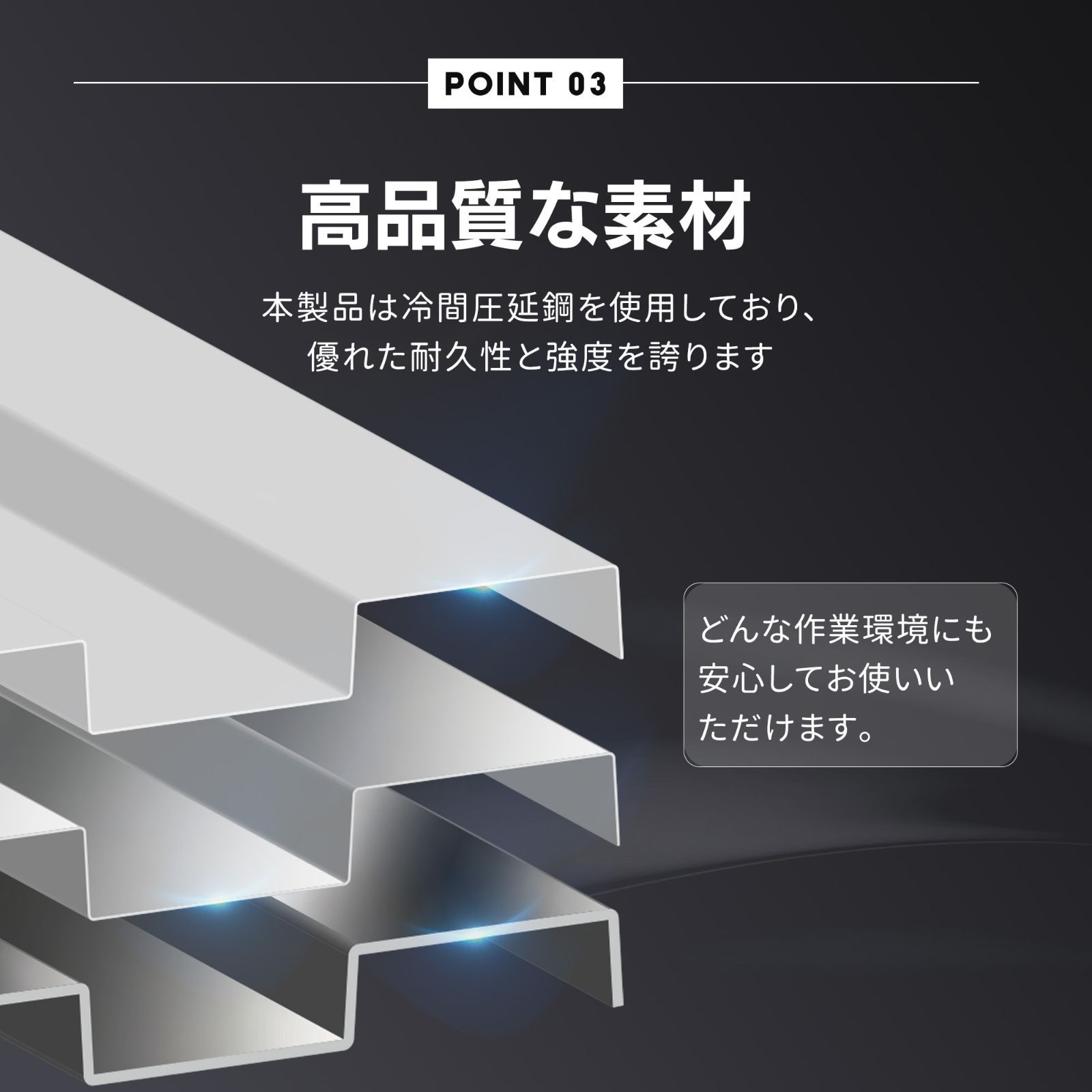 フック付