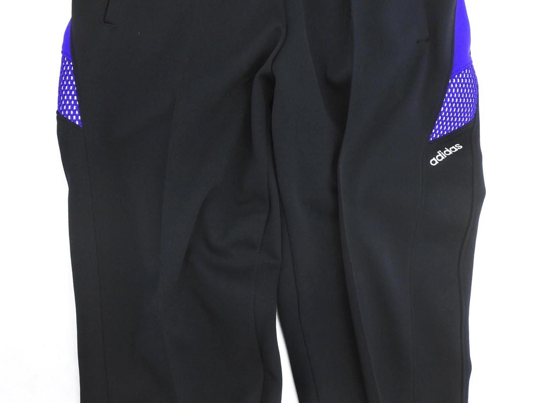 adidas originals アディダスオリジナルス ATS-909P 90s