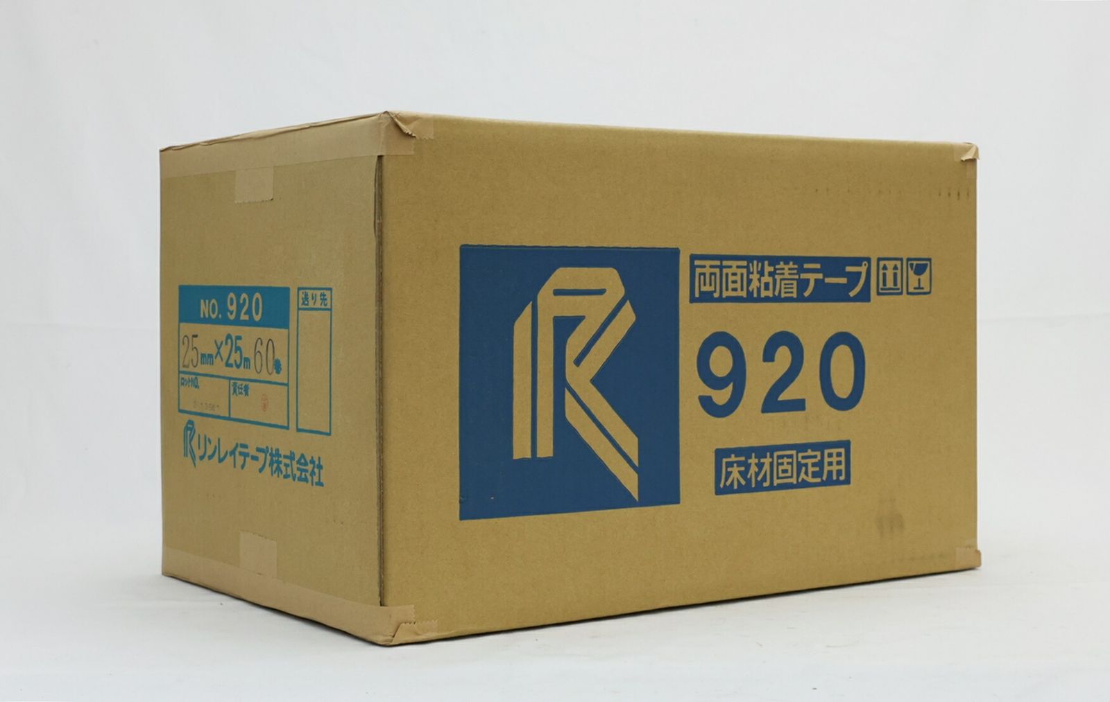 リンレイ 床材固定用