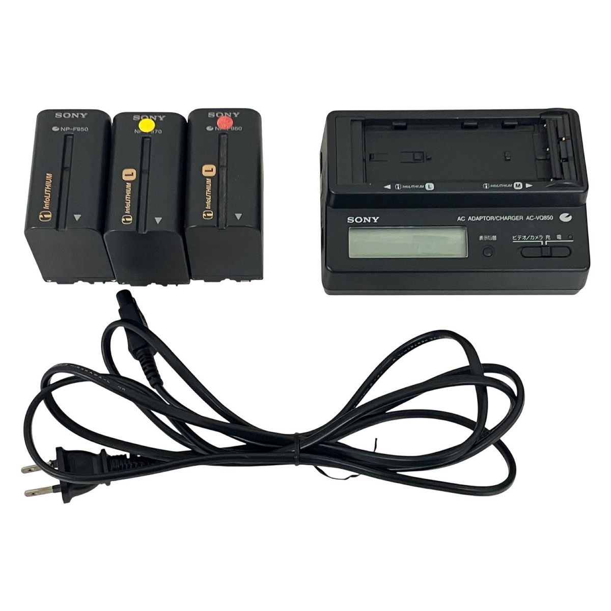 SONY DSR PD 150 ビデオカメラ カムコーダー 業務用