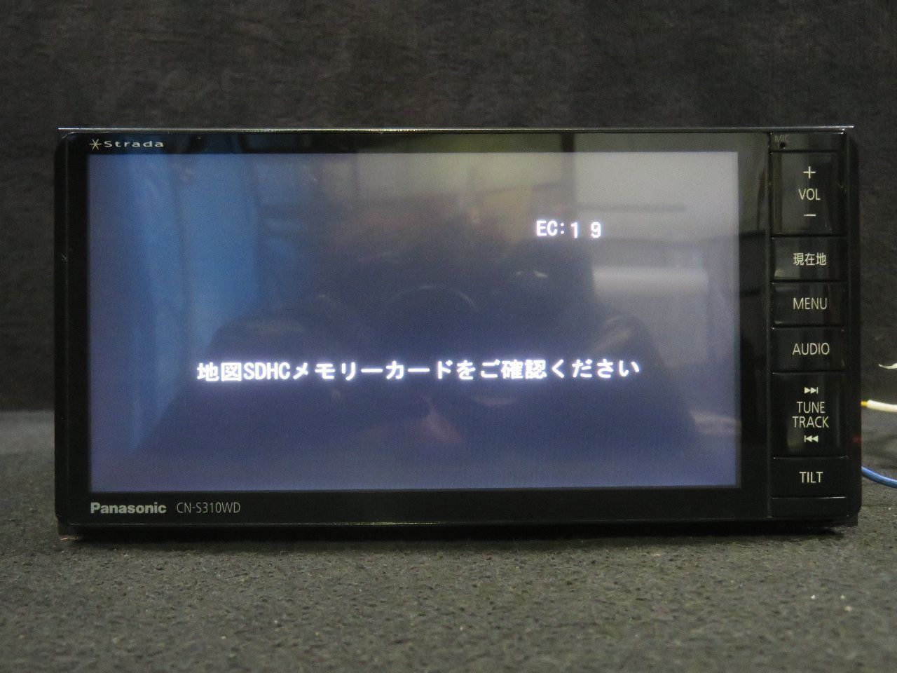 即決】☆送料込☆ Panasonic パナソニック [CN-S310WD] メモリーナビ CD DVD Bluetooth フルセグ ◇取外  L375S タント◇ /No.11658 - メルカリ