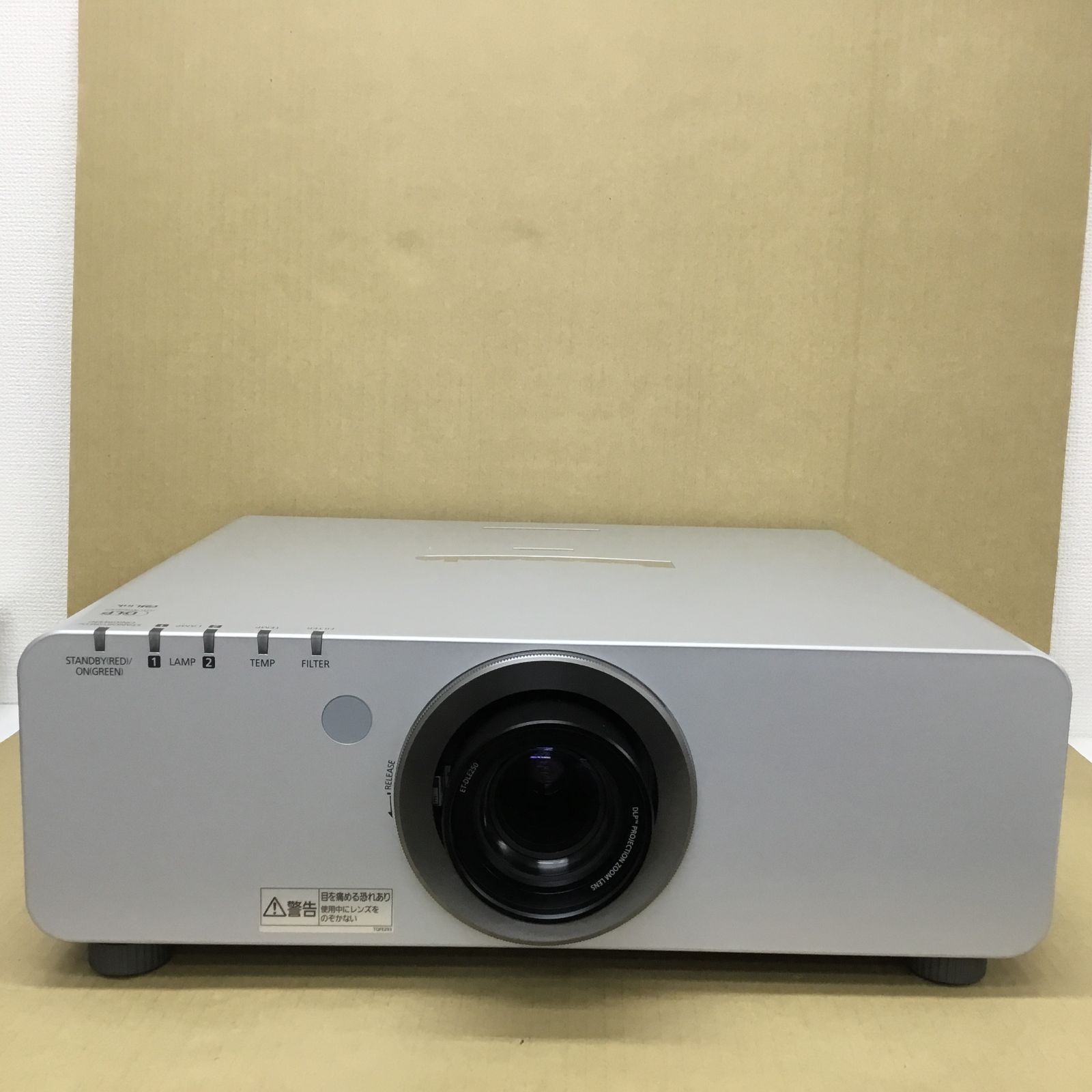 Panasonic PT-DW6300K ☆6000ルーメン 2画面投射可能映像入力端子DVI