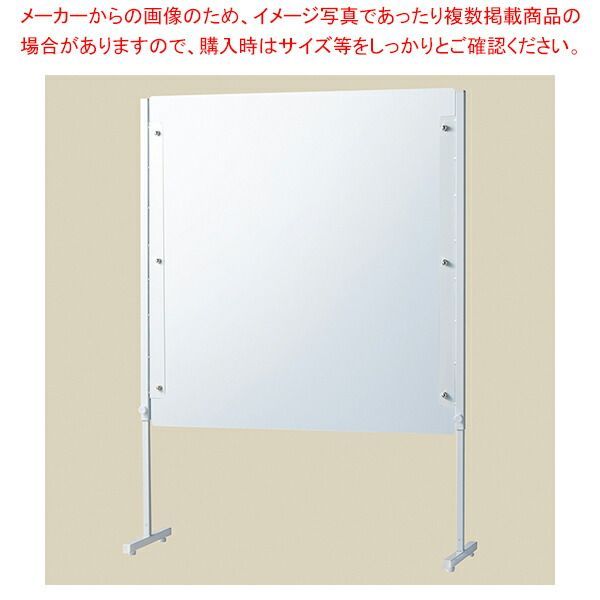 昇降式卓上パーティション クリア W60cm 61-772-35-1