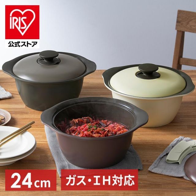 年代物　旧品　遠山/亀印の文化鍋　希少 年代物 旧品 遠山/亀印の文化鍋 希少 年代物 旧品 遠山/亀印の文化鍋