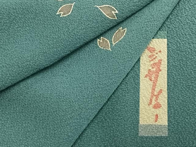 平和屋着物▽世界的人形師　辻村寿三郎　ジュサブロー　訪問着　単衣　舞桜文　金彩　正絹　逸品　AABA7487fy 平和屋着物▽世界的人形師 辻村寿三郎 ジュサブロー 訪問着 単衣 舞桜