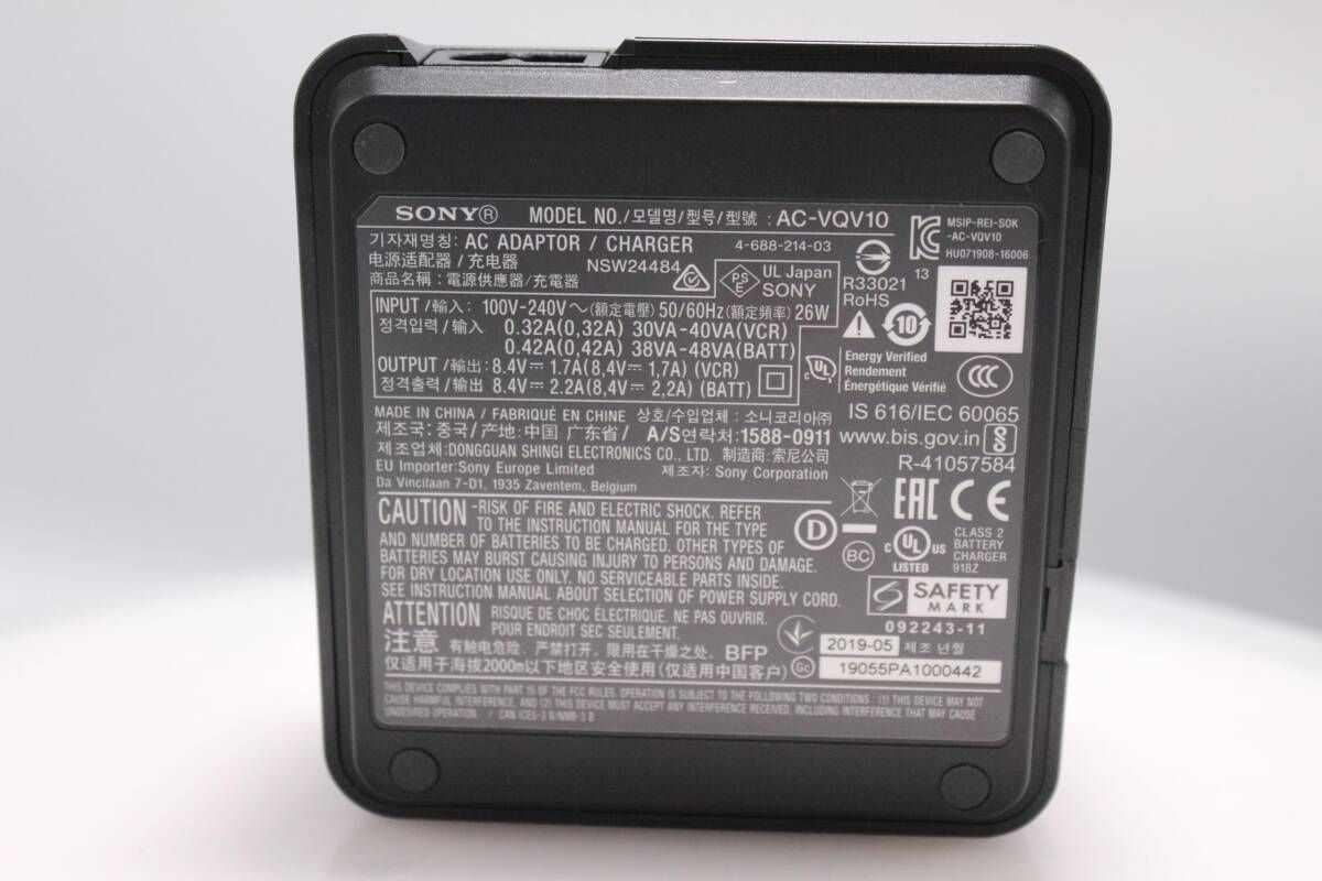 ACC-V1BPA