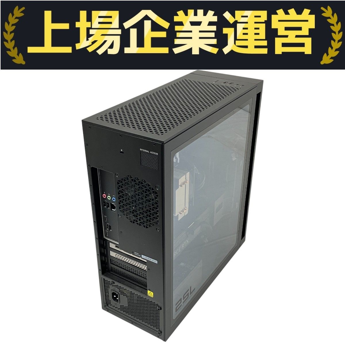 HPデスクトップ i5 4590 メモリ16GB SSD240GB Win11 楽天市場】hp デスクトップパソコン core i5 新品の通販