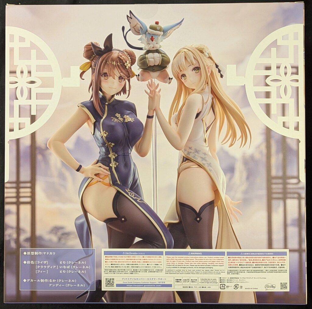 【中古】未開封 Phat! ファット・カンパニー ライザのアトリエ2 失われた伝承と秘密の妖精 1/6 ライザ＆クラウディア チャイナドレスVer.[17][240017712758] ファット・カンパニー 1/6 ライザのアトリエ2 ライザ