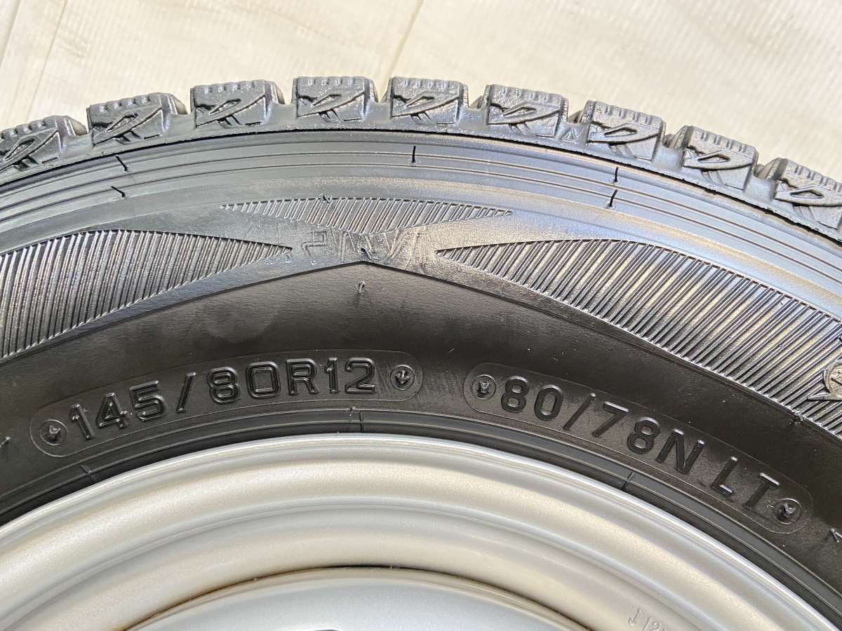 ウィンターマックス SV01