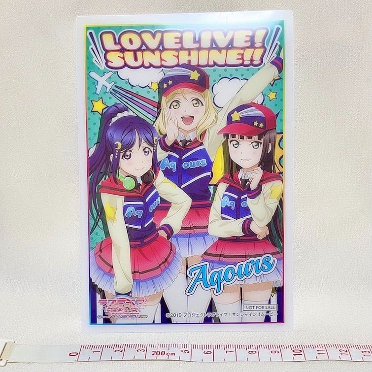 セガコラボカフェ限定 クリアブロマイド 【公式通販】