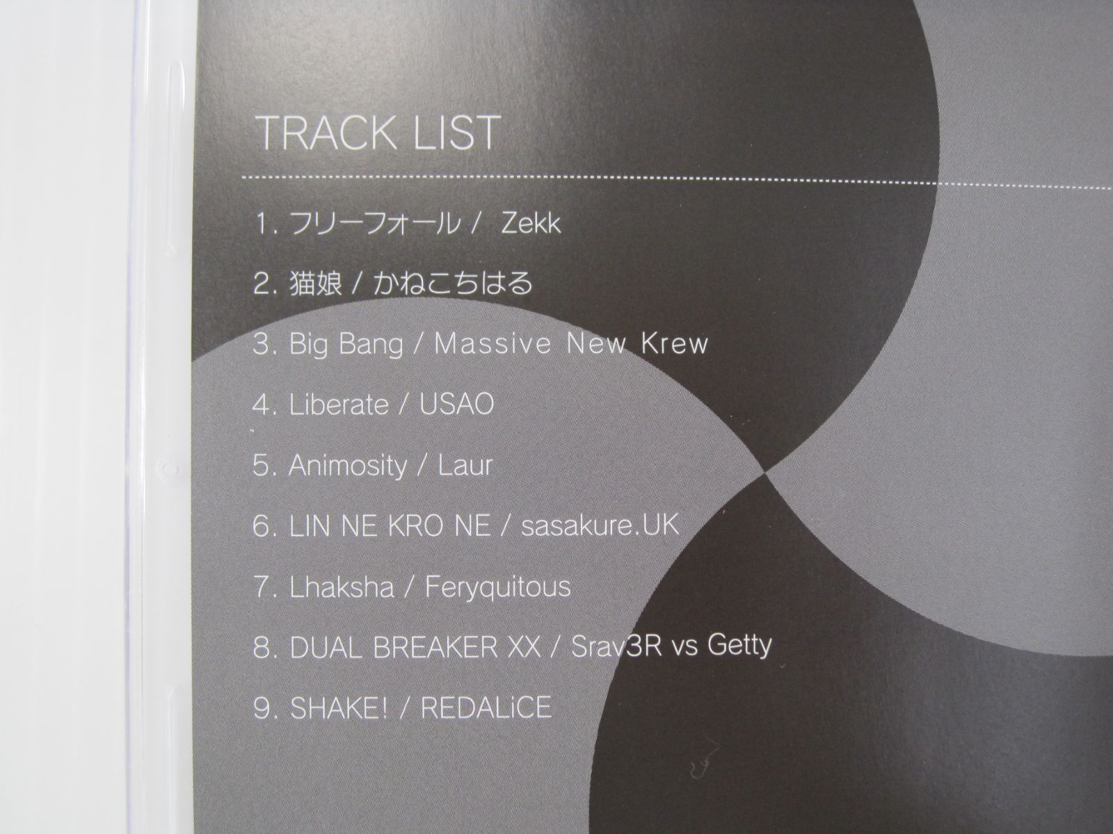 WACCA Lily R オリジナルサウンドトラック vol.4 ワッカ リリィ アール 