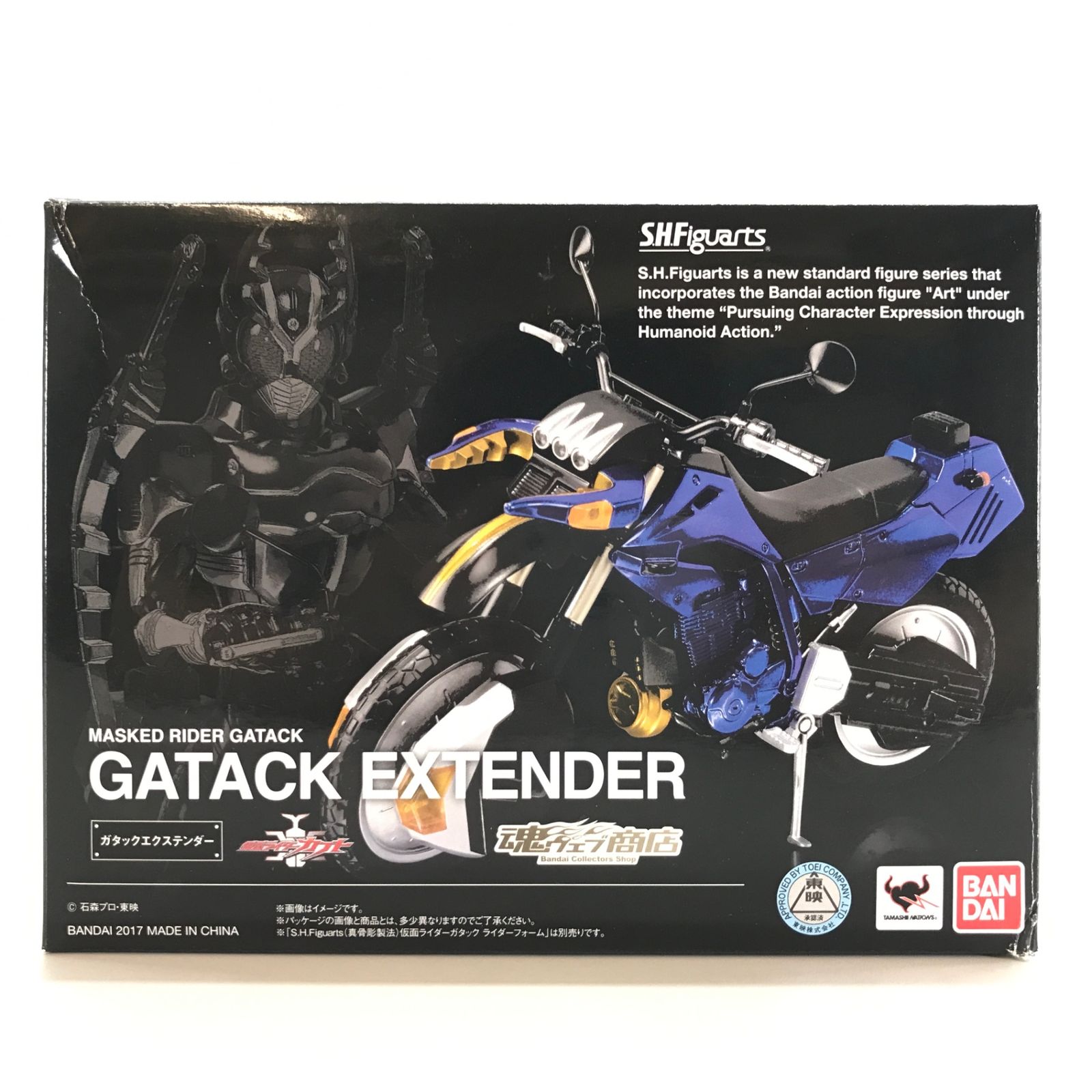 人気セール，豊富な ●BANDAI フィギュア S.H.Figuarts ガタックエクステンダー 「仮面ライダーカブト」 魂ウェブ商店限定 開封品 仮面ライダー