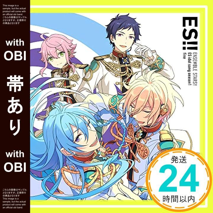 帯あり あんさんぶるスターズ! ! ESアイドルソング season1 fine CD 天祥院 英智 CV 緑川 光 ? 日々樹 渉 CV 江口 拓也 ? 姫宮 桃李 CV 村瀬 歩 伏見 弓弦 CV 橋本 晃太朗 _07