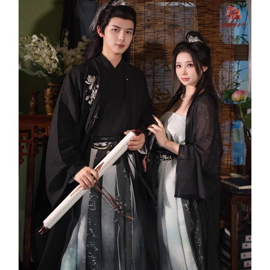 中華コスプレ衣装 黒系 暗黒 メンズ レディース ペアルック 漢服 チャイナ服 宋朝 中国古代 服装 羽織付き3点セット 蓮 ハス 刺しゅう 水墨 BJ0903ML212