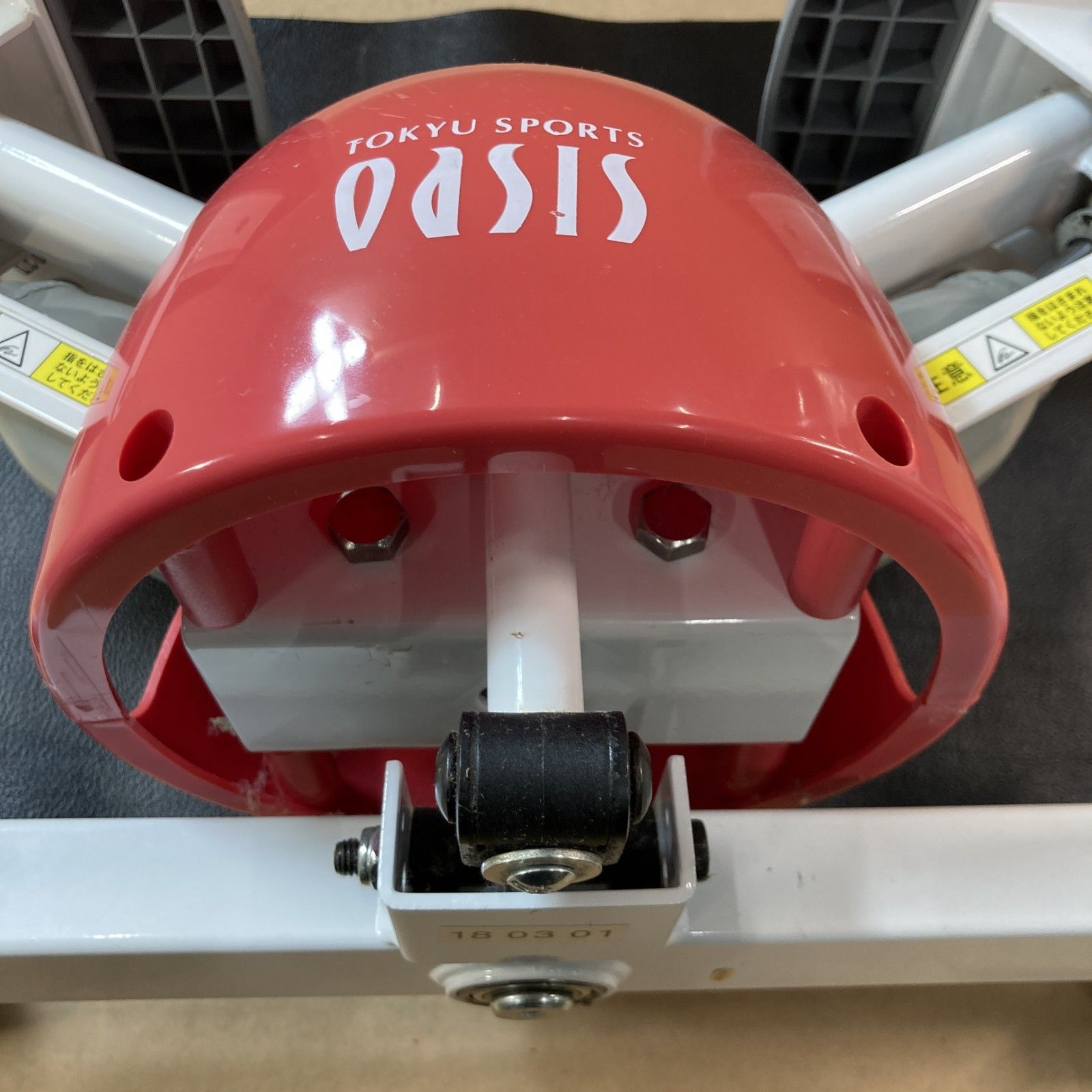 ☆ TOKYU SPORTS OASIS フィットネスクラブがつくったツイスト