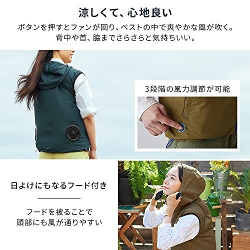 北海道沖縄