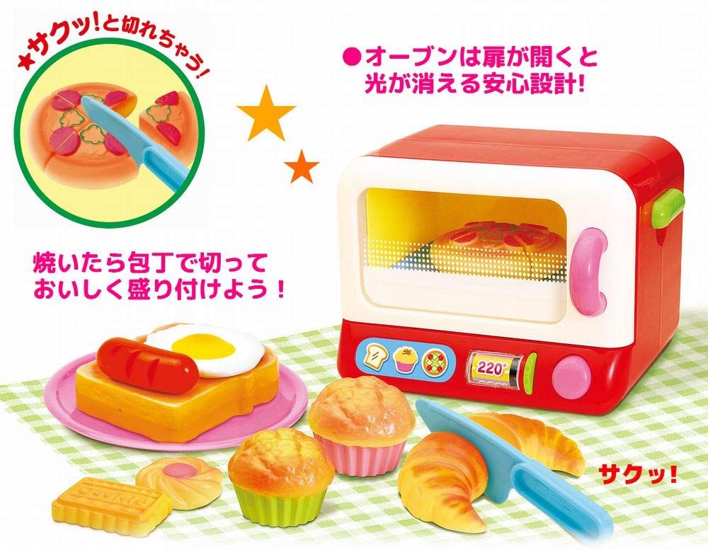  焼いたらごちそう! グルメオーブン その他 おもちゃ