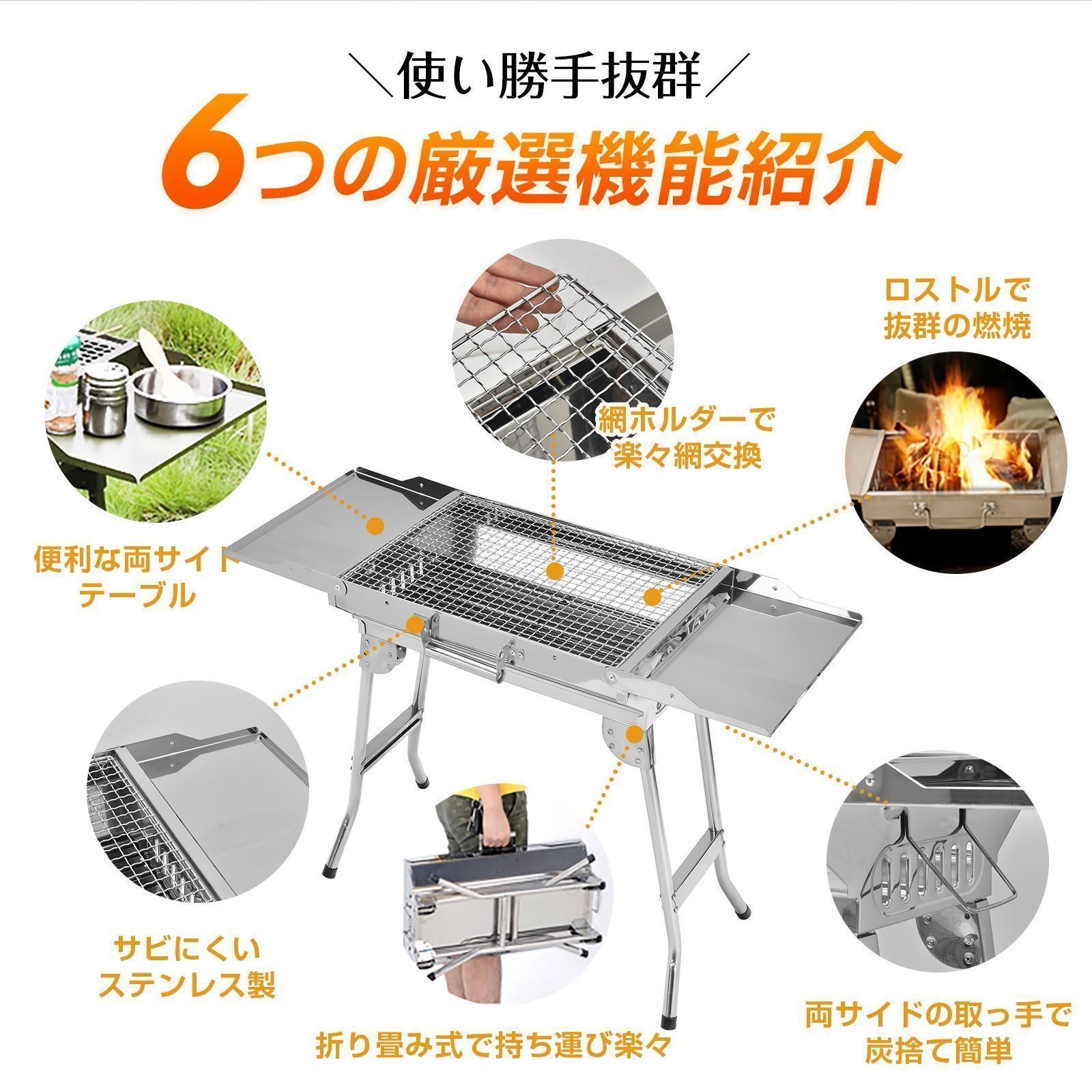 コールマン(Coleman) BBQ クールスパイダープロ（引取り限定 東京板橋