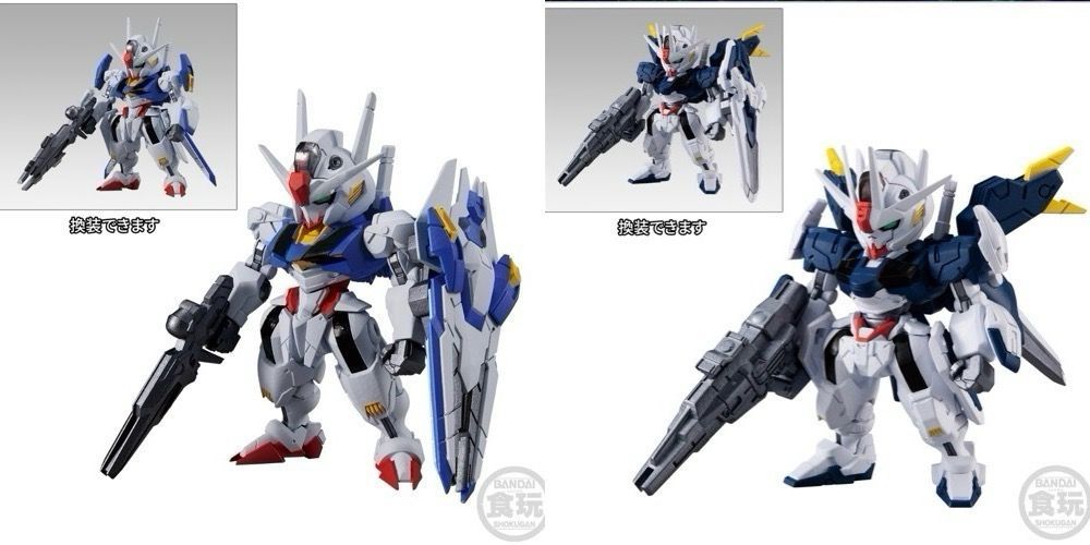 FW GUNDAM CONVERGE ♯23 ガンダムコンバージ 23 1．ガンダム