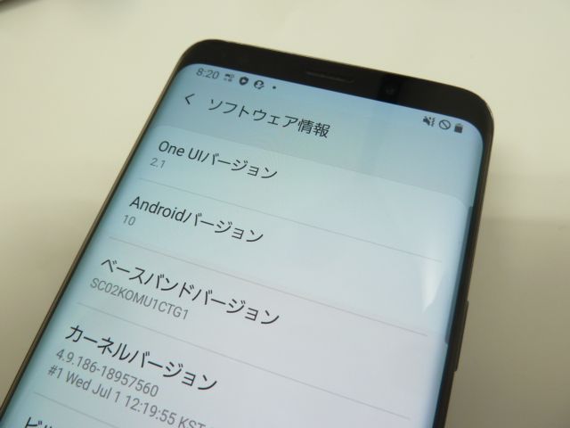 中古】 Galaxy S9 SC-02K チタニウムグレー docomo SIMロック解除済