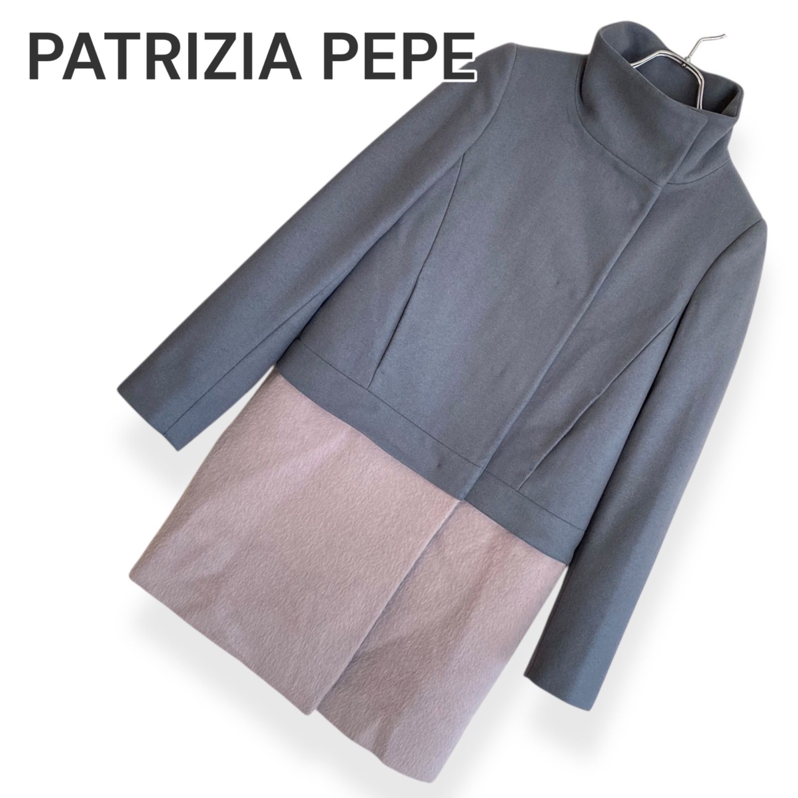 PATRIZIA PEPE パトリツィアペペ グレー ベージュ バイカラー スタンド