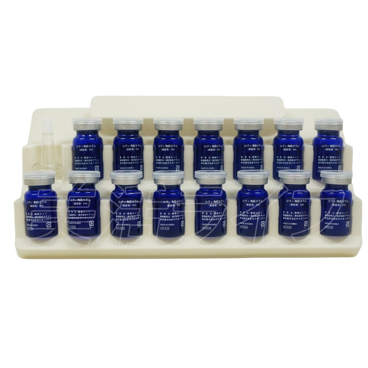 新品未使用】REVI(ルヴィ)陶肌セラム 15本セット 【公式通販】