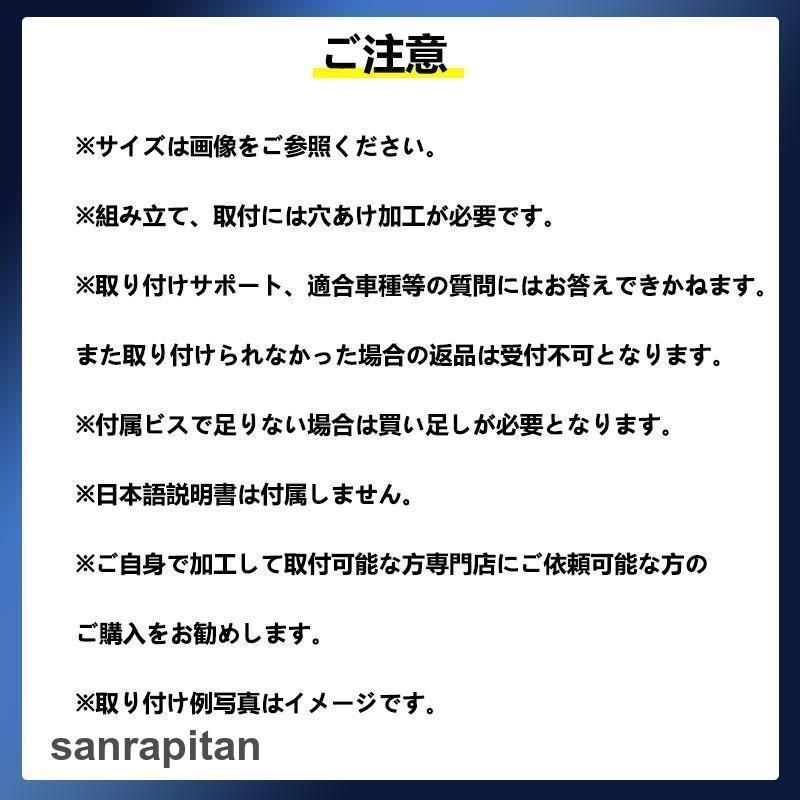 フロントリップスポイラー