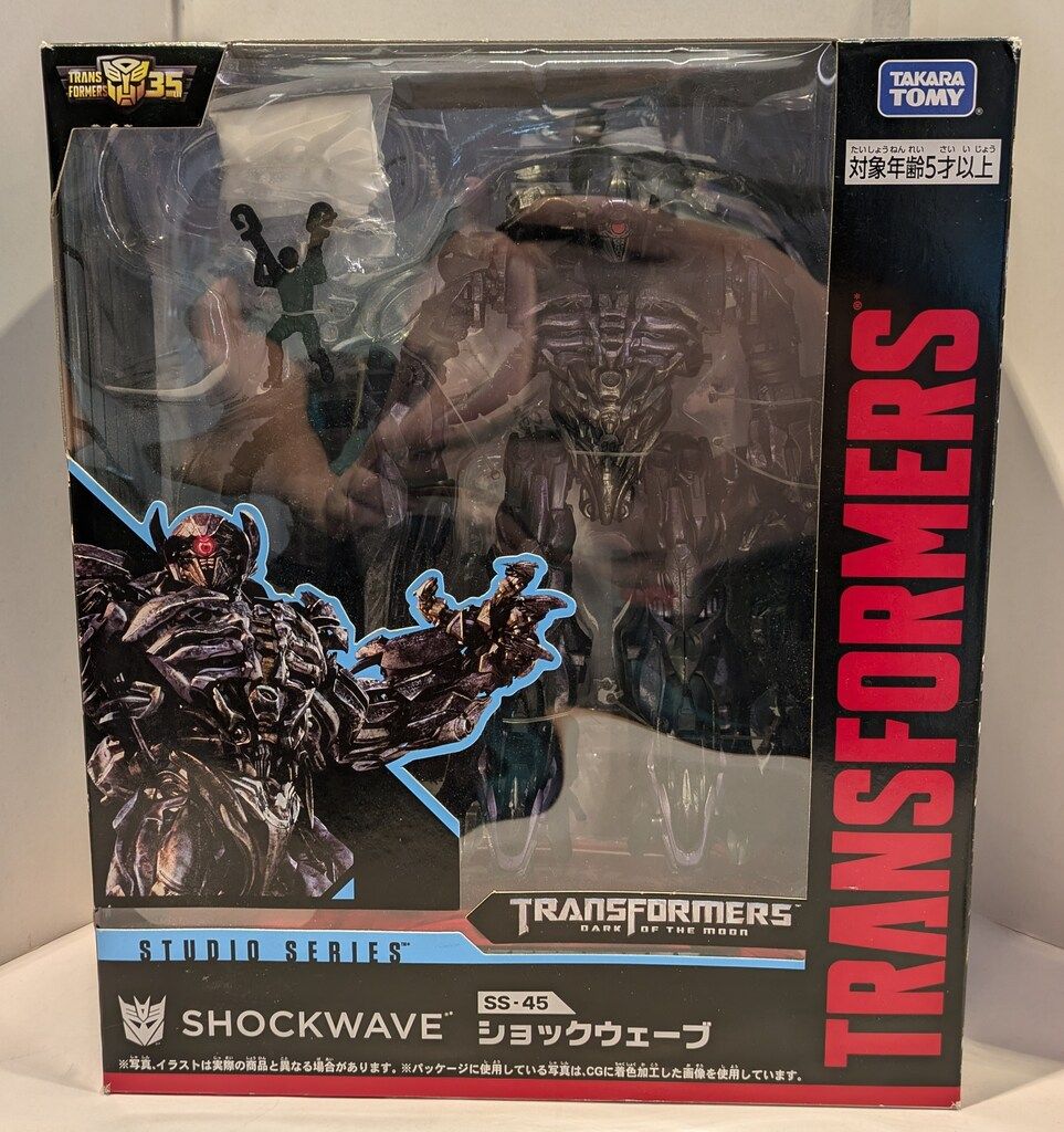 未開封　タカラトミー　トランスフォーマー SS-45 ショックウェーブ Takara Tomy - 【未開封】 タカラトミー トランスフォーマー SS
