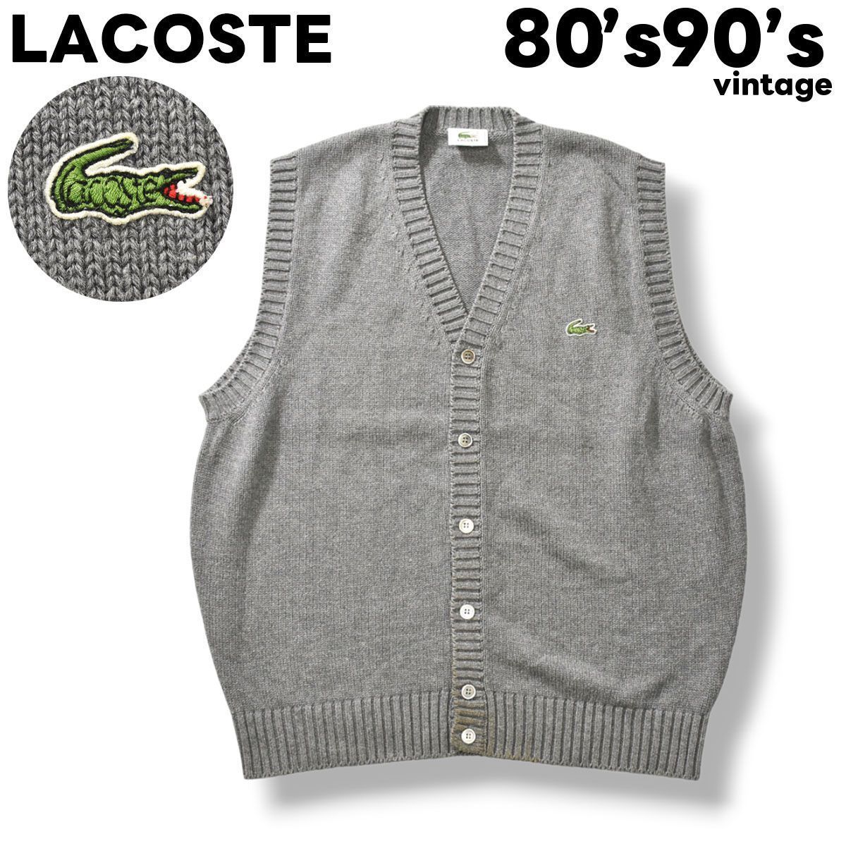 希少】 80s90sヴィンテージ ラコステ LACOSTE 文字ワニ コットンニット