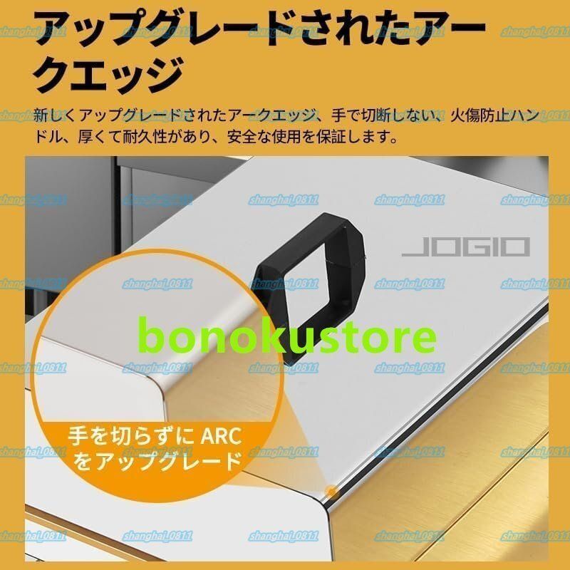 温度範囲50~300℃ ノンスティック銅加熱プレート付き