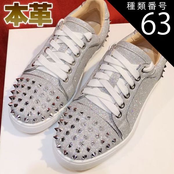 USJ ONE PIECE Tシャツ⭐︎ショートパンツ お揃いコーデ ユニバ双子