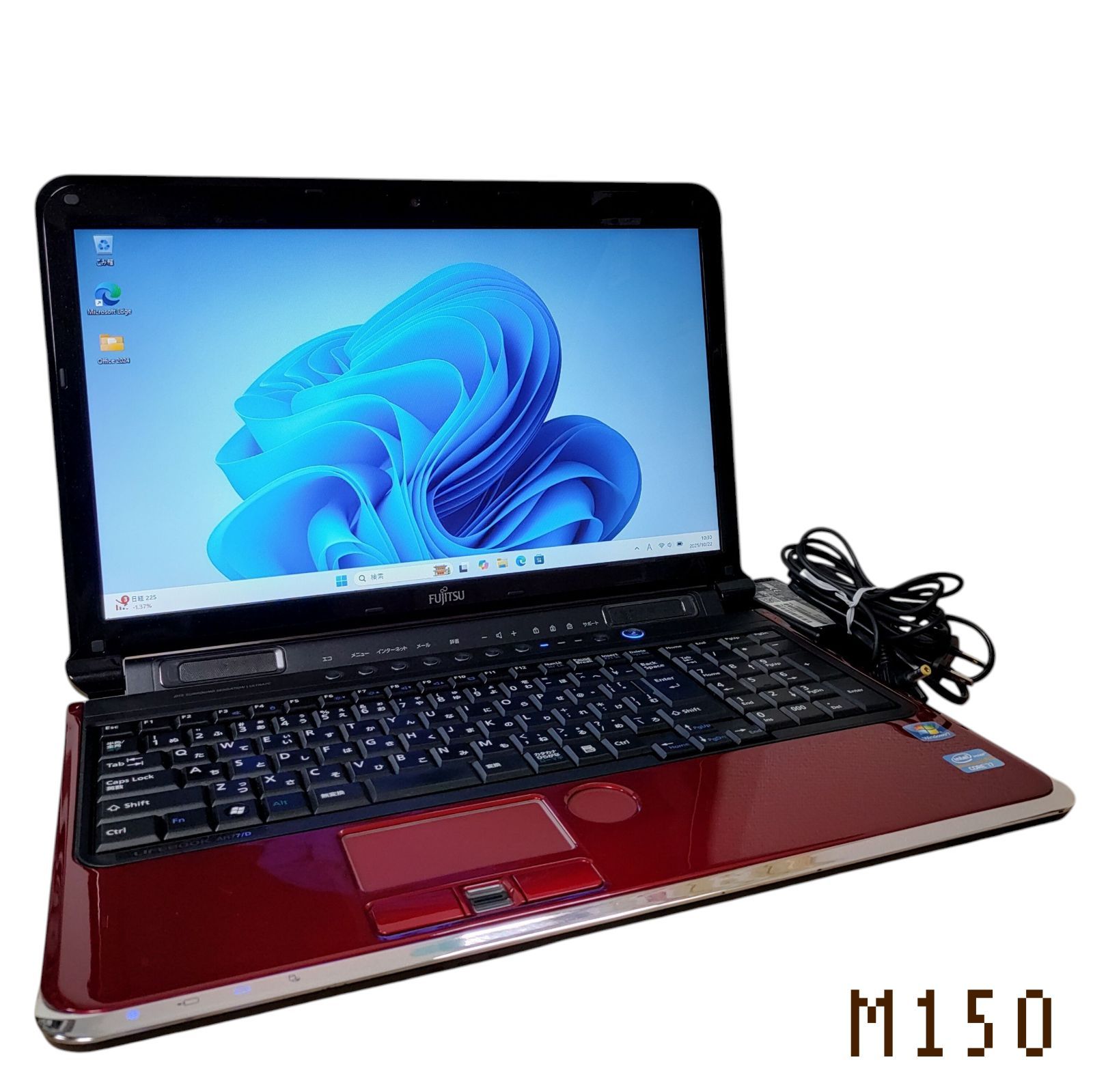 FUJITSU LIFEBOOK Corei7 メモリ16GB SSD512GB バッテリー良好 ブルーレイ対応 管理番号M150