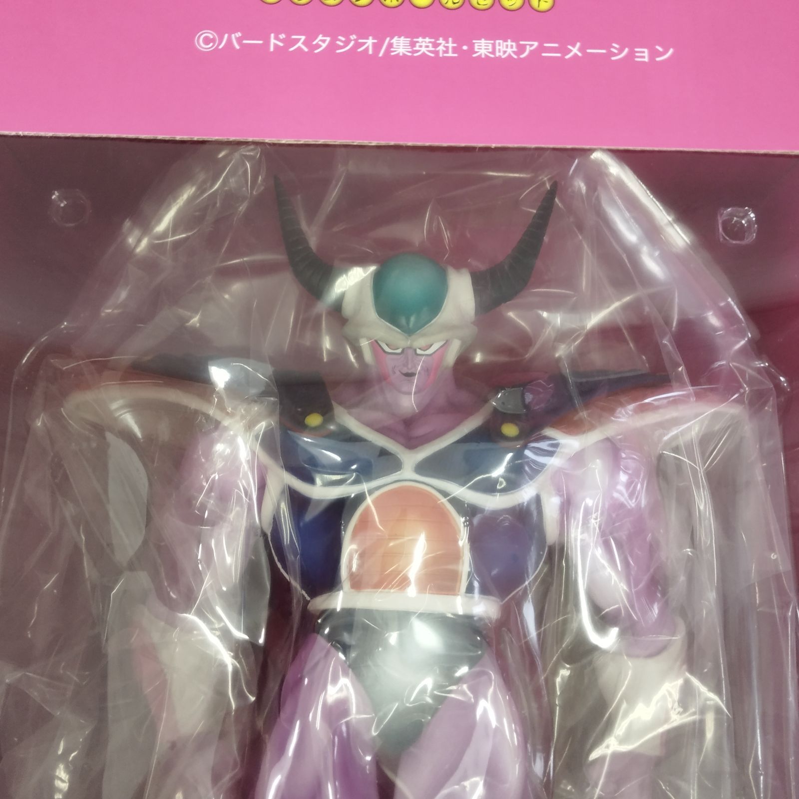 ドラゴンボール　フィギュア　アライズ　ジーマ　ドラム　通常カラー ドラゴンボール アライズ ジーマ ZEEM ドラム フィギュア 通常