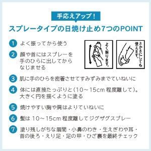 のサムネイル