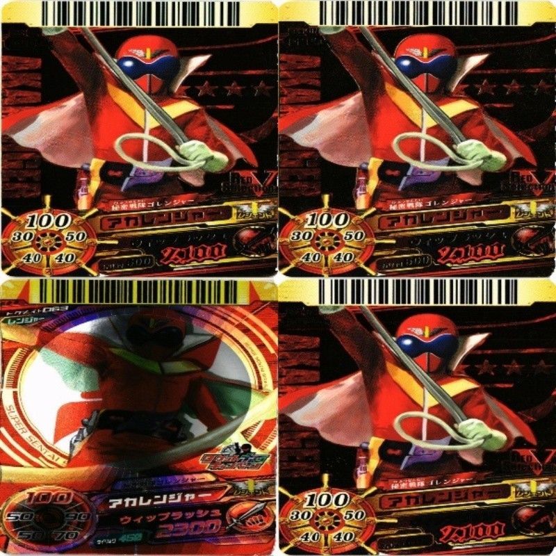 fy6 d-5 ゴレンジャー アカレンジャー ダイスオー DX EX