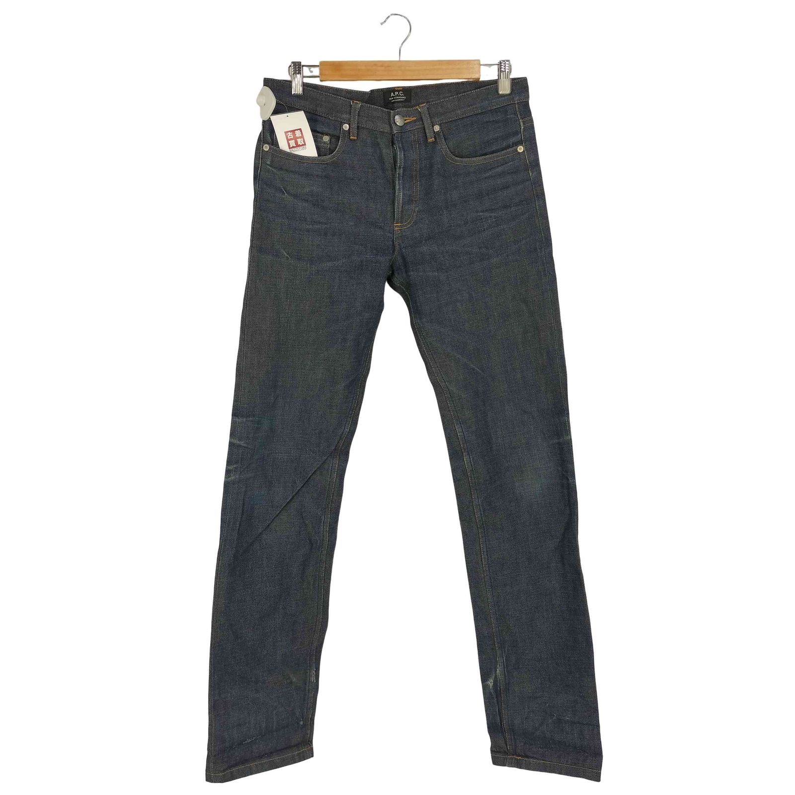 アーペーセー A.P.C. NEW STANDARD JEAN CLASSIQUE 赤耳 ボタンフライ 