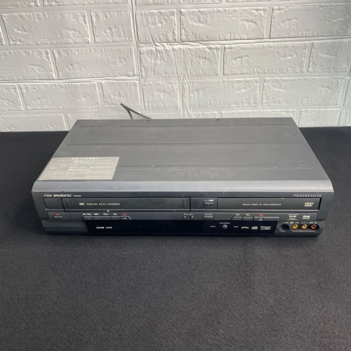 VHS/DVD一体型レコーダーDXアンテナDXR-160V 希少 未使用品 - 家電