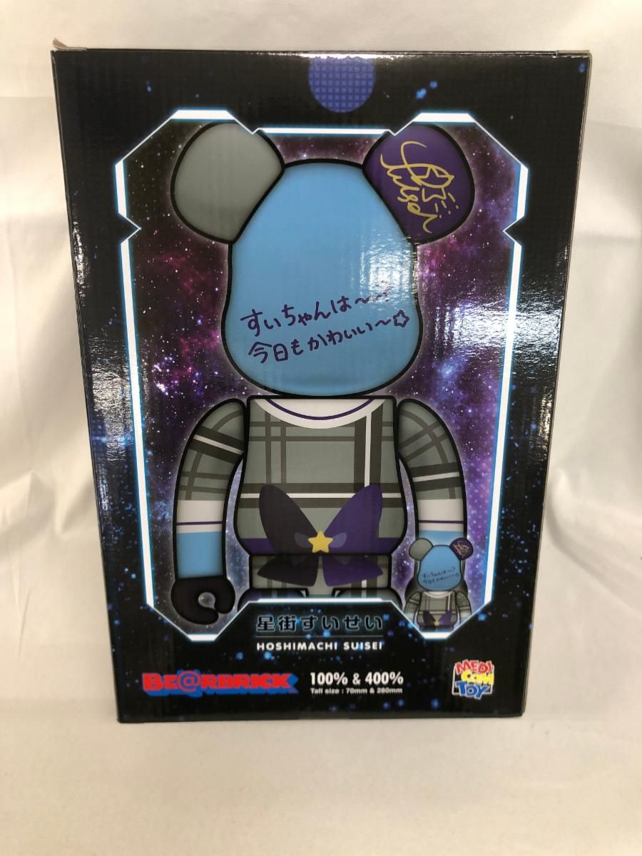 MEDICOM TOY - hololive × 星街すいせい 400%ベアブリック/未使用 星街すいせい」、「宝鐘マリン」デザインの「BE@RBRICK」が登場