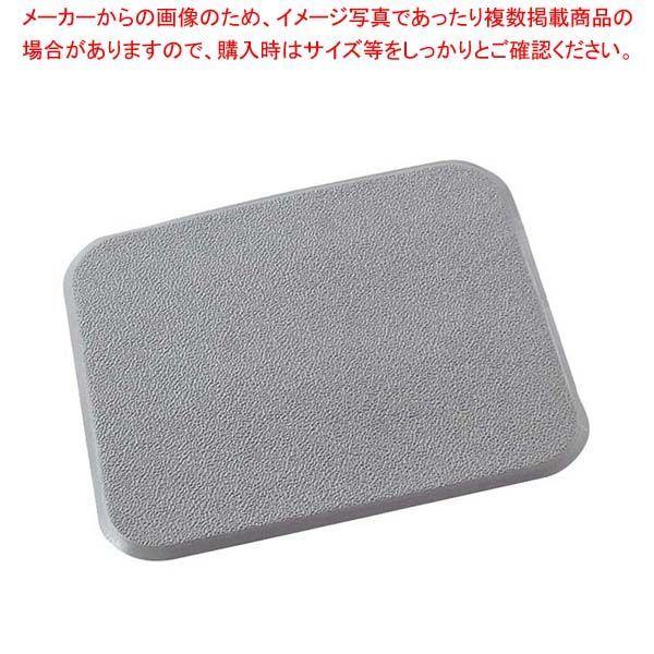 スタンディングマットII(疲労防止マット)600×500 灰 MR0625225